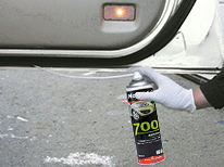 Ｎｏｘｕｄｏｌ-内部防錆手順