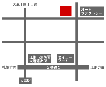 ㈲大麻自動車整備工場地図